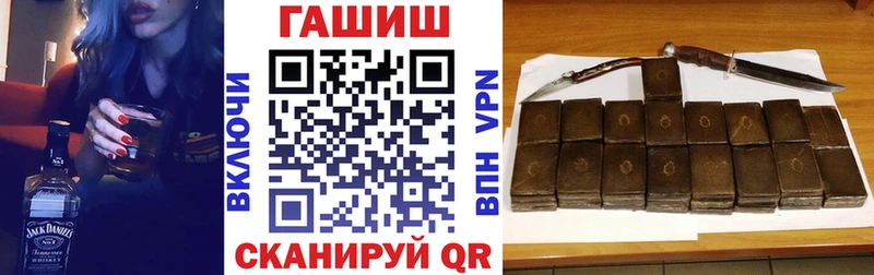 Где купить Мегион Гашиш  Кокаин  МЕТАДОН  МЕФ 
