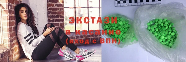 синтетический гашиш Навашино