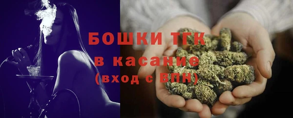 спиды Абдулино