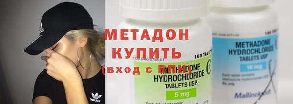 spice Абинск