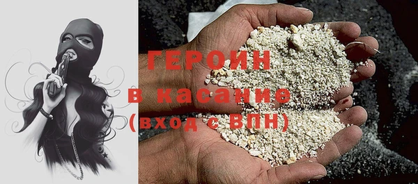 spice Абинск