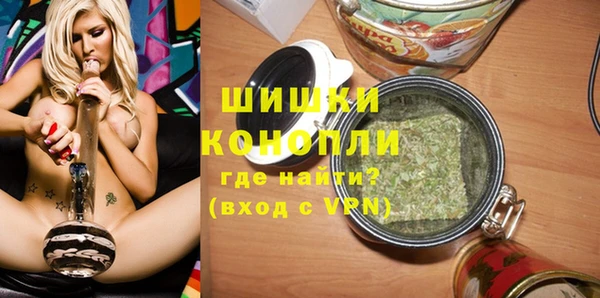 спиды Абдулино