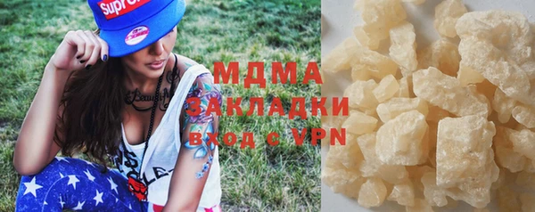 spice Абинск