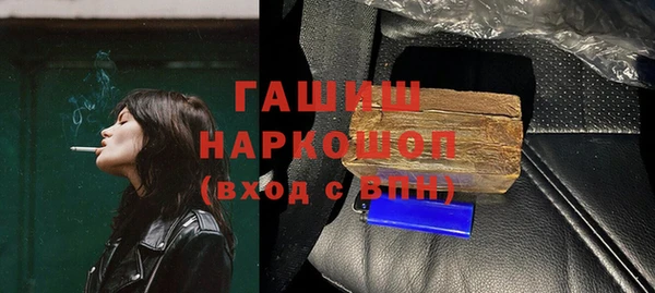 метадон Алексеевка