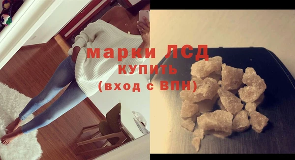 метадон Алексеевка