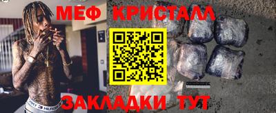 ALPHA PVP Анапа