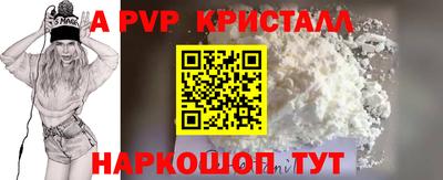 кокаин колумбия Анжеро-Судженск