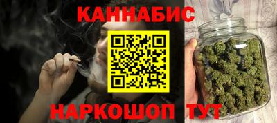 ALPHA PVP Анапа