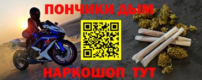 прущие грибы Ангарск