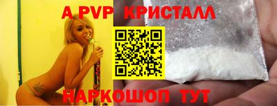 кокаин колумбия Анжеро-Судженск