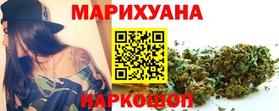 ALPHA PVP Анапа