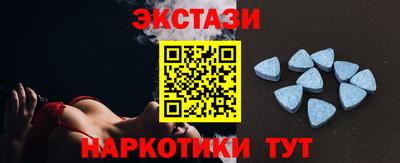 кокаин колумбия Анжеро-Судженск
