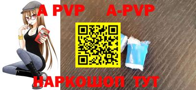 кокаин колумбия Анжеро-Судженск