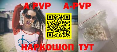 кокаин колумбия Анжеро-Судженск