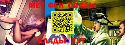 прущие грибы Ангарск