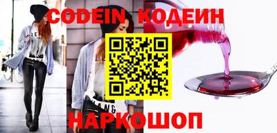 кокаин колумбия Анжеро-Судженск
