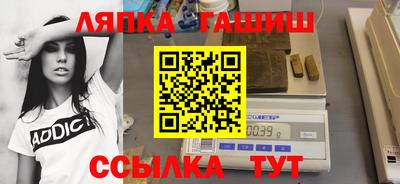 кокаин колумбия Анжеро-Судженск