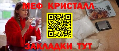 кокаин колумбия Анжеро-Судженск