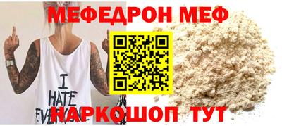 кокаин колумбия Анжеро-Судженск