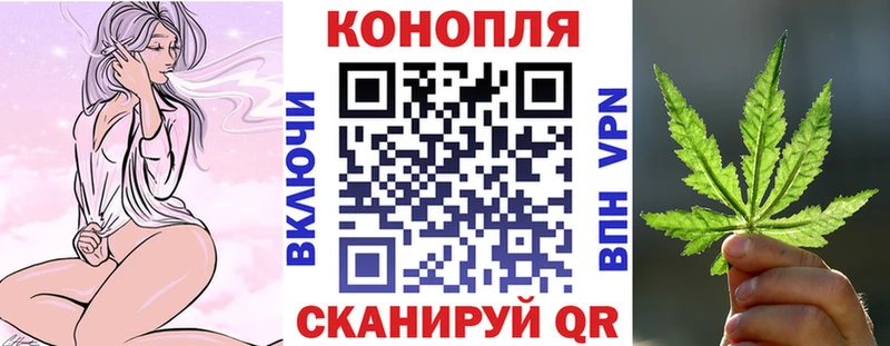 МАРИХУАНА SATIVA & INDICA  цена наркотик  Мегион 
